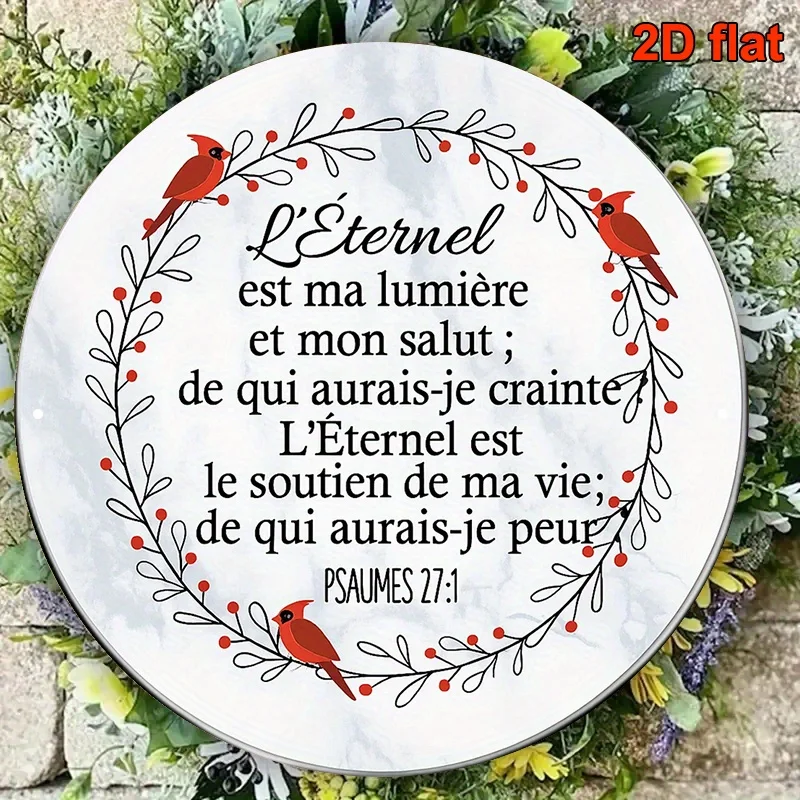 1 plaque ronde en aluminium français de 20,32*20,32 cm, plaque décorative vintage avec la phrase « Le Seigneur est ma lumière et ma salut », religieuse