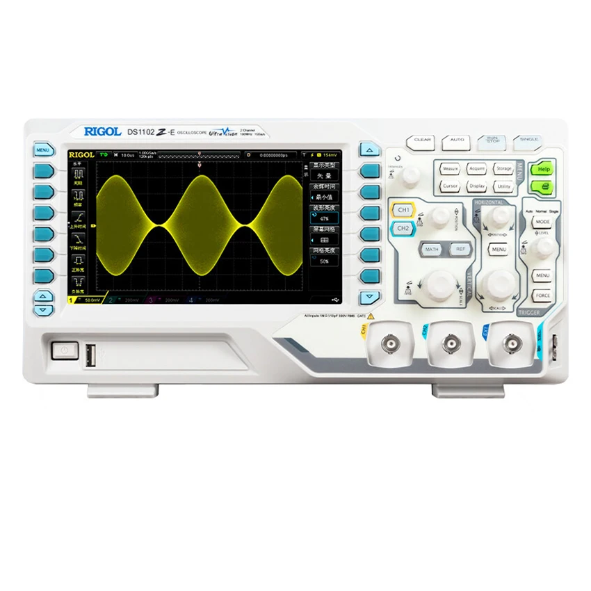 DS1102Z-E 100MHz Digital Oscilloscope 2 analog channels 7 Inch LCD Digital Oscilloscope Input Signal Generator 1GSa/s Sampling