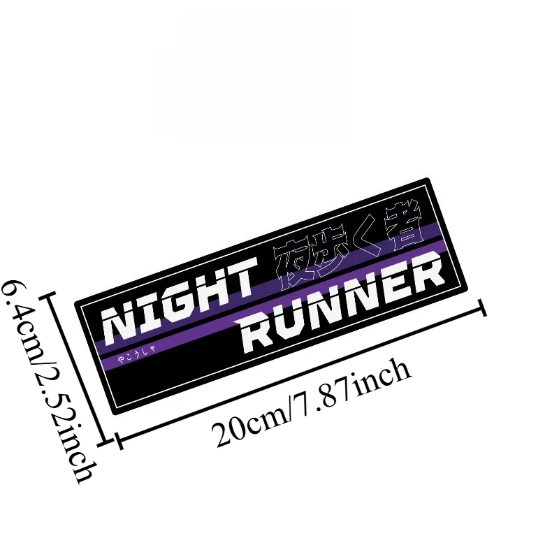 1Pc Night Runner Japanese Text Car Sticker, Cool Street Drift Decal for Car Window & Windshield Decor