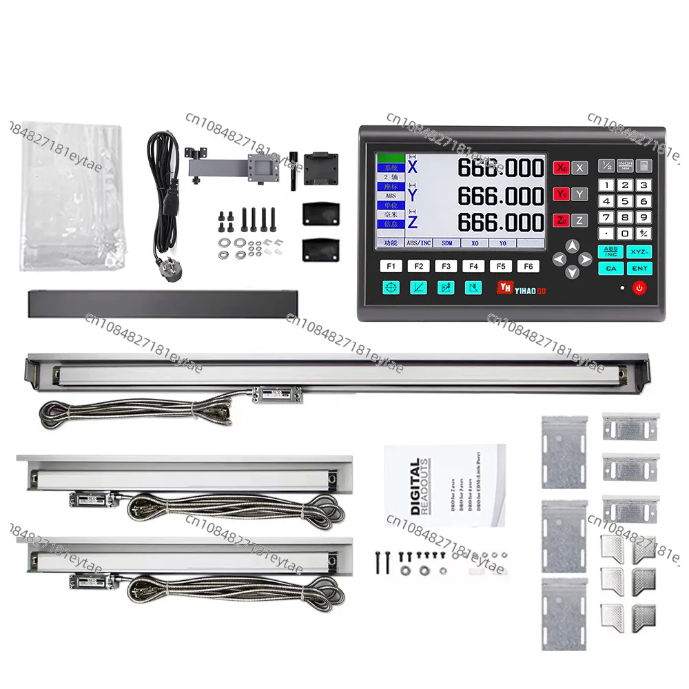 5Um grating scale digital display high precision displacement sensor milling machine digital display lathe