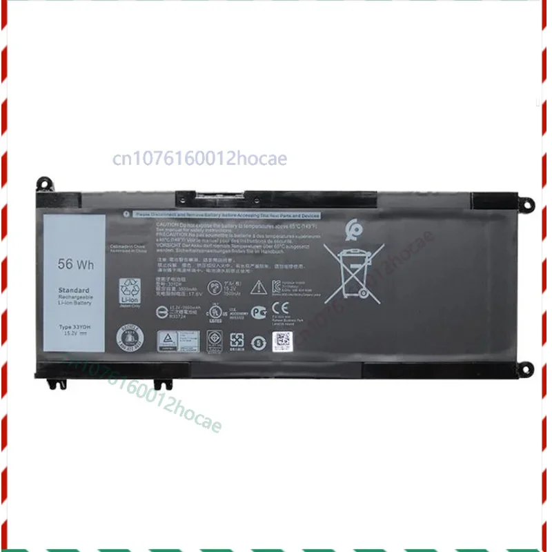 

33YDH Battery for Dell Inspiron 15 7577 17 7779 7778 7000 Latitude 3400 7FHHVClippers