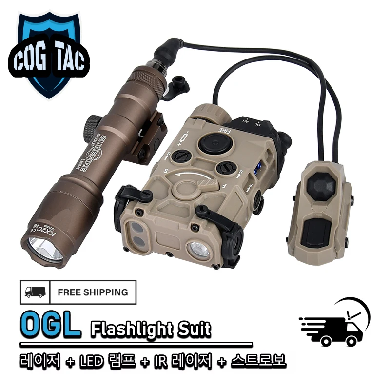 

Surefir M300 M600 Series Flashlight AXON Switch With Storage Box Suit PEQ15 DBAL-A2 L3-NGAL MAWL OGL Outdoor Accessories