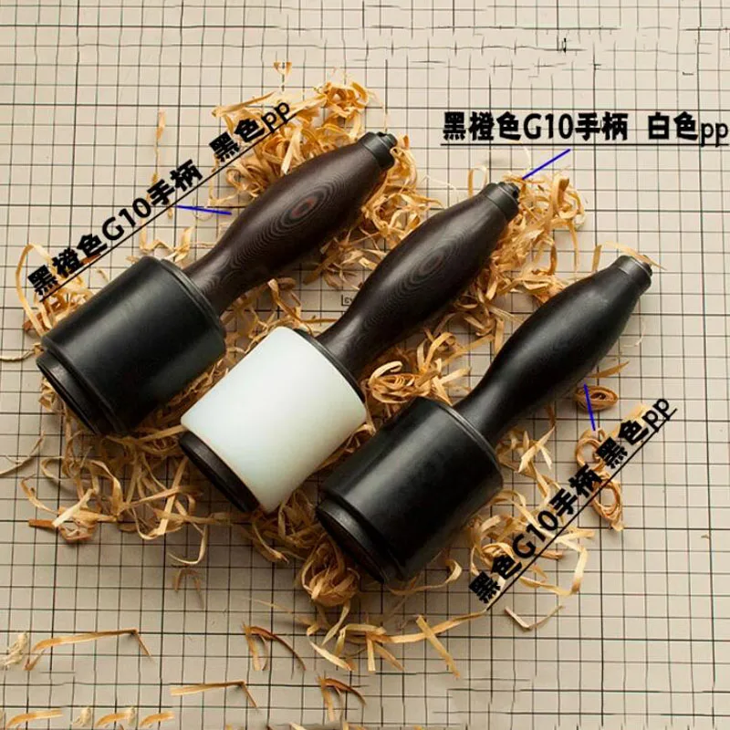 DIY Leather Crafting Punch Tool 560GProfessional Ergonomic Nylon Hammer with G10 Handle Leather Engraving Hammer