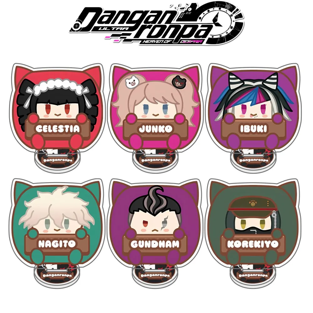 Danganronpa Gundham Tanaka Makoto Naegi Animal Pajama Style Q-Style New 10cm Acrylic Stand Model Plate Keychains Desk Decor
