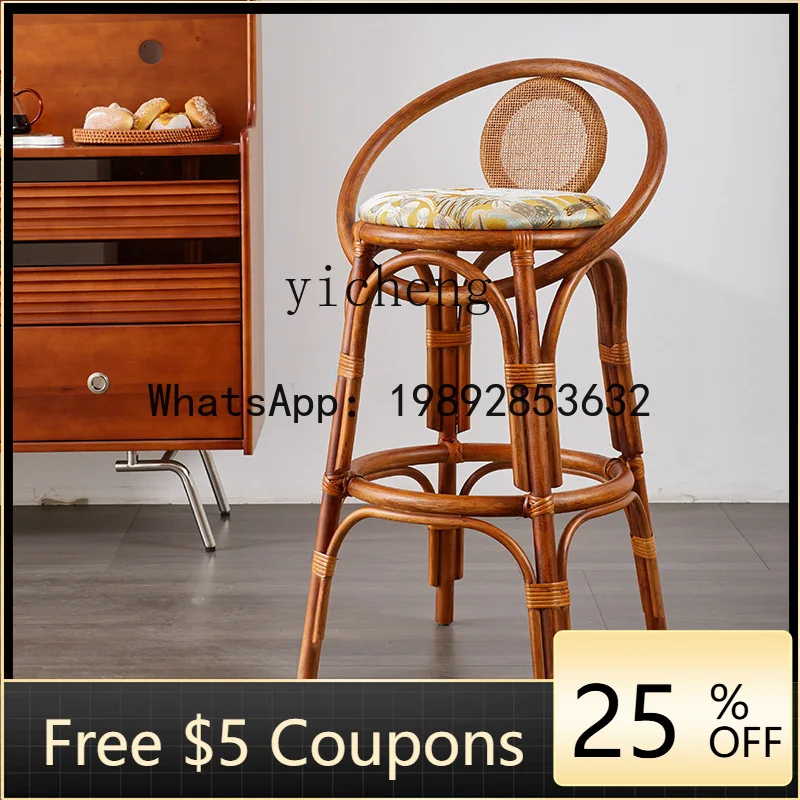 

YFY Natural Real Rattan Bar Chair French Round Rattan Chair Home Balcony High Stool with Backrest High-end