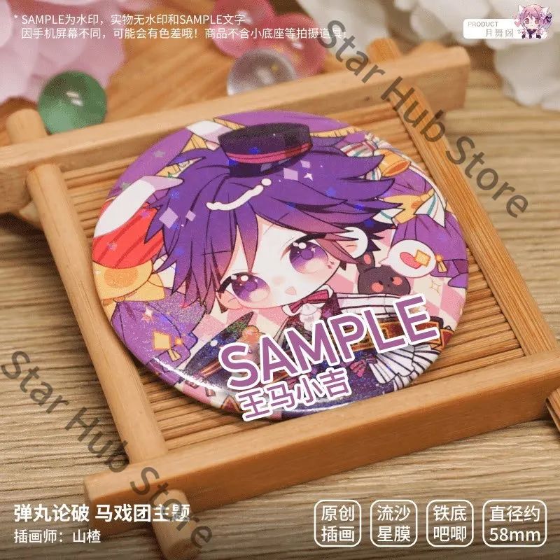 Danganronpa Hinata Hajime Nagito Komaeda Nanami ChiaKi Tinplate Badge Badges Cosplay Colleagues Anime Peripheral Souvenir Gifts