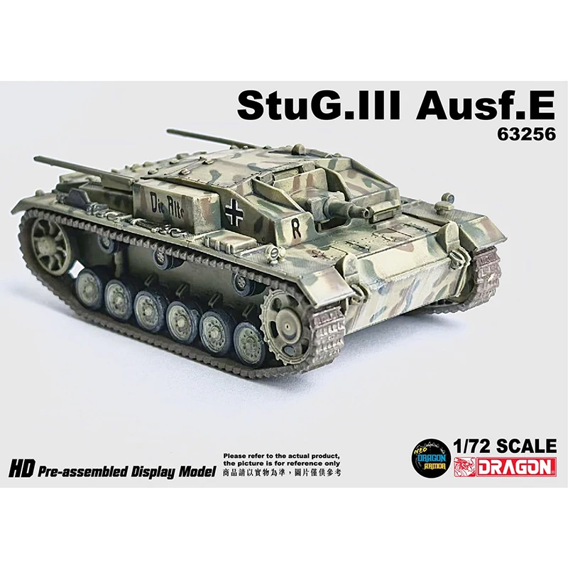 Dragon WW2 1:72 Scale StuG.III aUSF.e Assault Gun Type E Tank Vehicle 63256 Model Tank German Army Military Collection In Stock