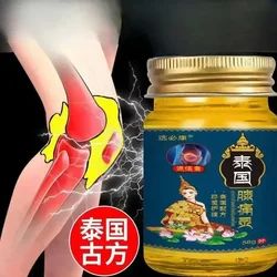 Thai Knee Pain Cream Knee Joint Sports Fatigue Injury Synovial Ointment Stimulate Blood Muscles and Joints Circulation To Relax