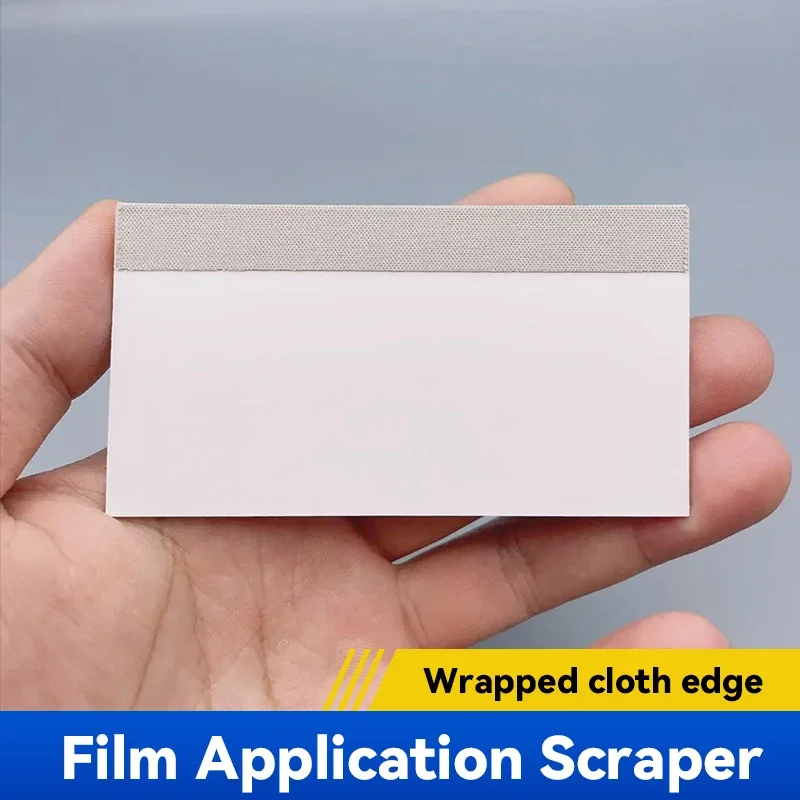 Fabric-edge scraper cloth scraper car interior screen film scraper card push film cardboard tape cloth scraper