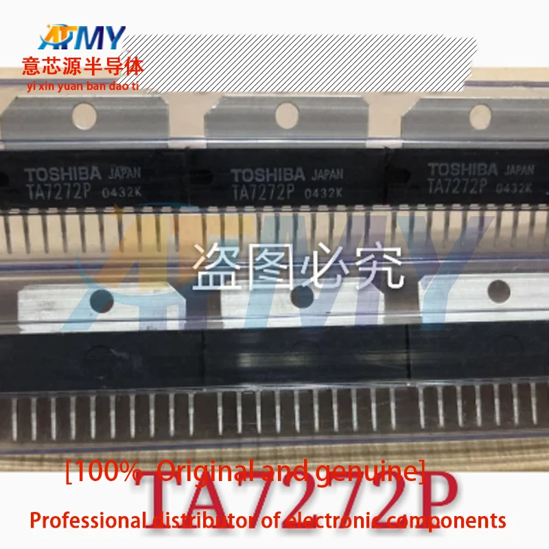 

TA7238P TA7230P TA7242P TA7256P TA7272P Operational amplifier chip