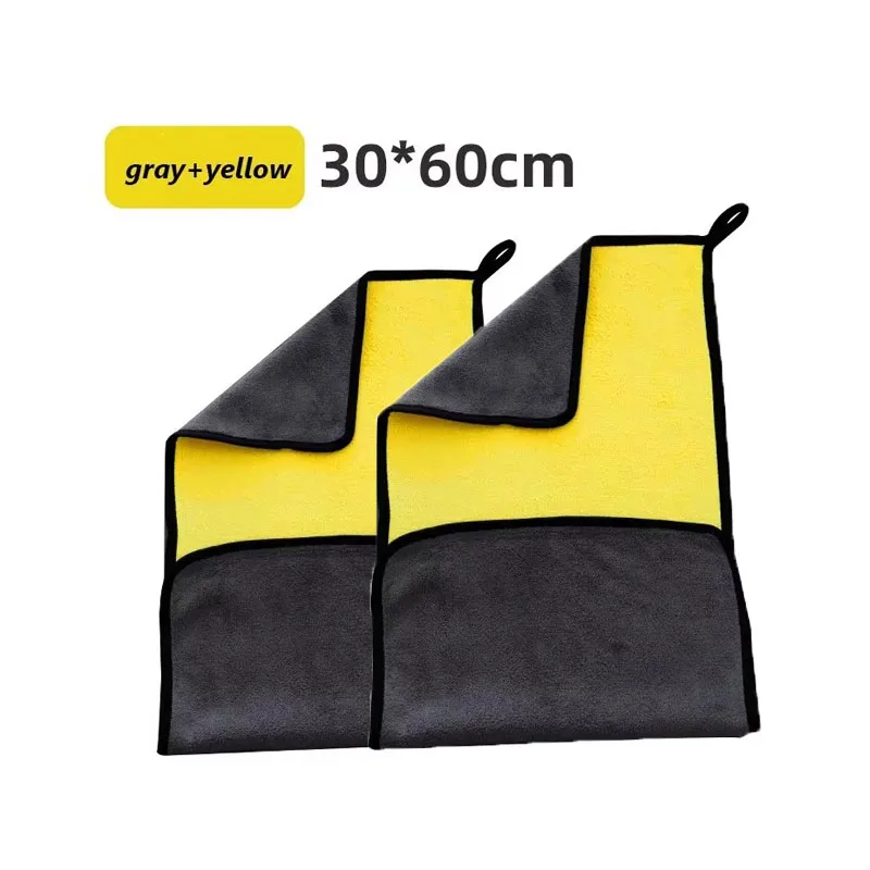2pcs-30x60cm