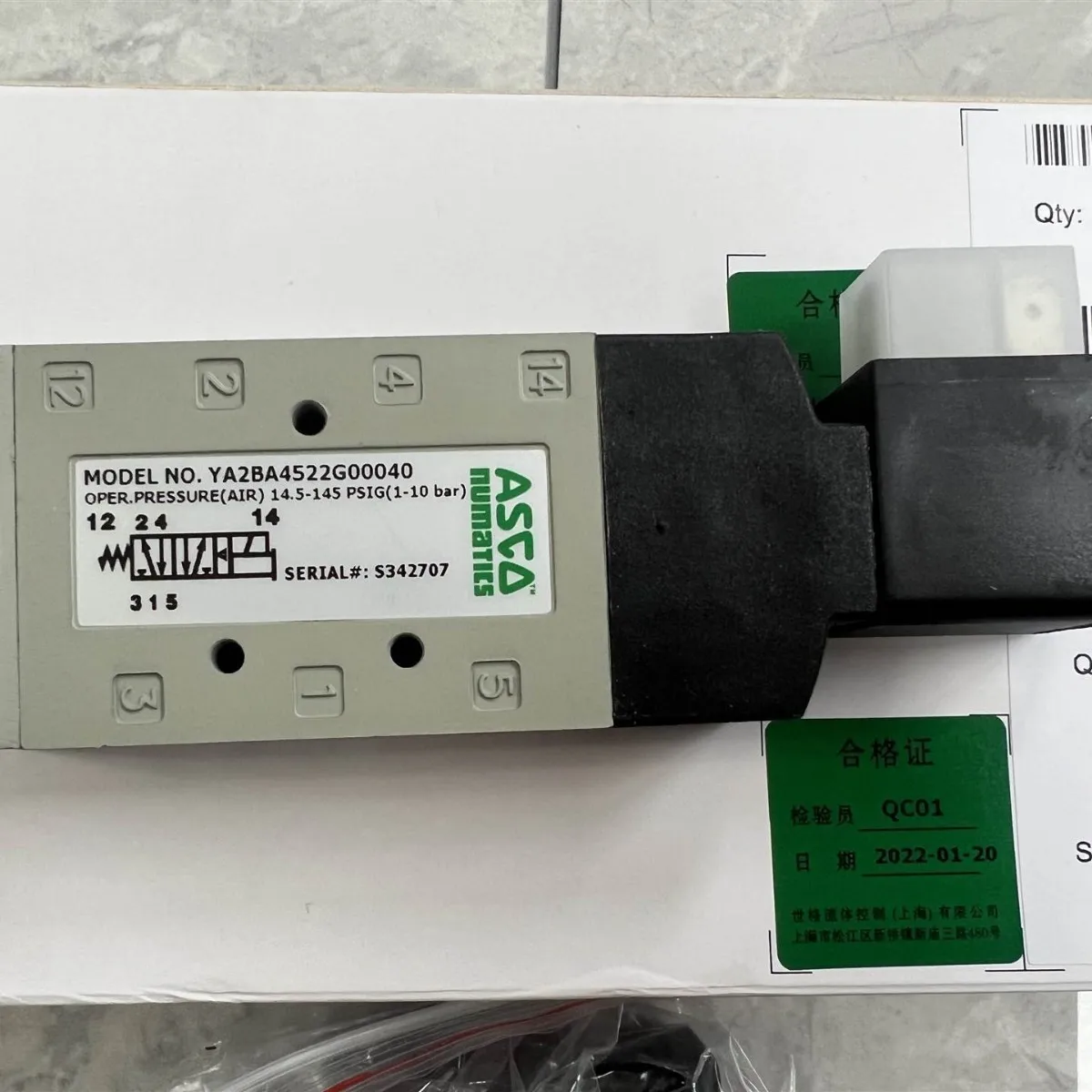 2025 Asco 551 Serie…