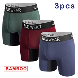 Bamboo Men's Underwear Long Sports Underwear, Moisture-Wicking, Boxer Briefs For Men