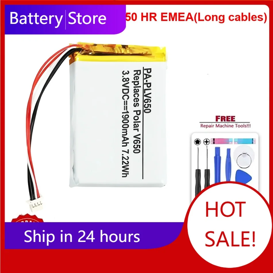 v650 HR EMEA(Long cables) Mobile Phone Battery For POLAR Watch V650 5-wire Replacement Batteries