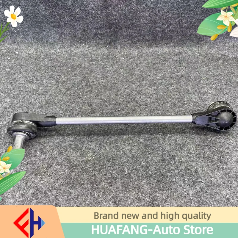 

Coupling Rod Stabilizer Link Connector Knuckle Washer Suspension Bar For Id.3 Id.4 Id.6 Born Aq4e Aq5e 1ed411315 1ea411315