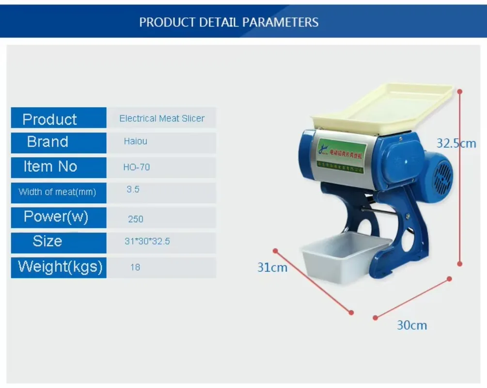 ماكينة تقطيع اللحوم اليدوية من الفولاذ المقاوم للصدأ HO-70A
