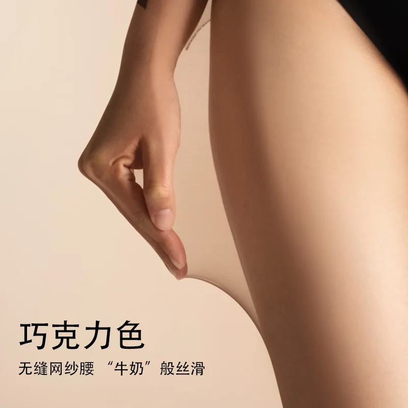 

Бесшовные чулки-ботфорты Flower and Wood BeautyH7718 «Melt» для женщин, летние, ультратонкие, шоколадного цвета, сексуальные колготки