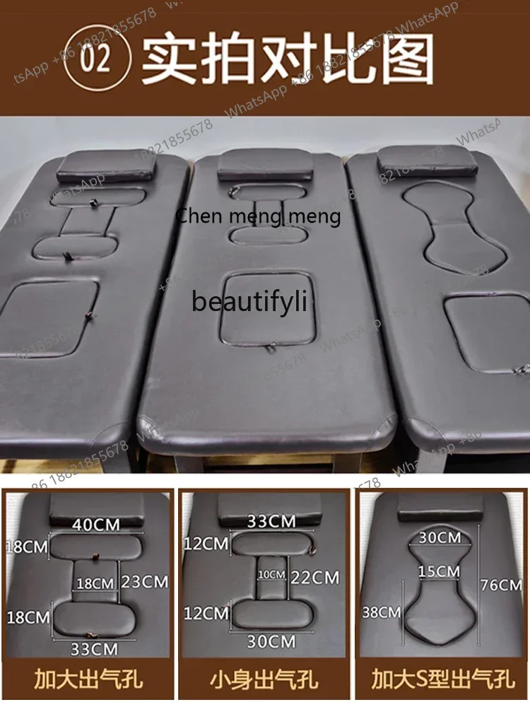 xxqSolid Wood Steaming Bed Beauty Salon plus-Sized Widened Local Fumigation Steam Bed Whole Body Chinese Medicine Steaming Bed