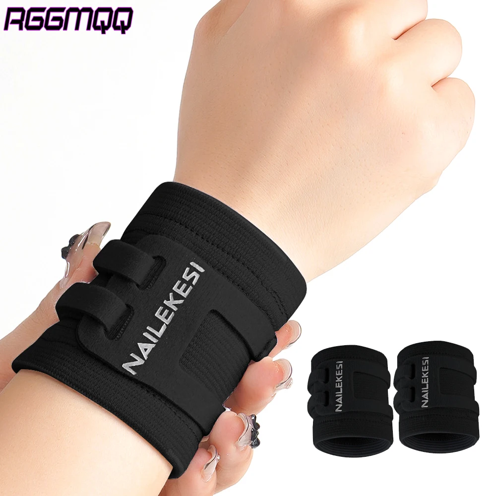 

1/2 шт. бандаж на запястье для слез и туннеля запястья TFCC — регулируемая компрессионная повязка на запястье для занятий спортом, артрит — подходит для левой и правой руки