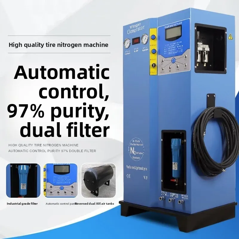 Automatic car tire tire nitrogen inflator