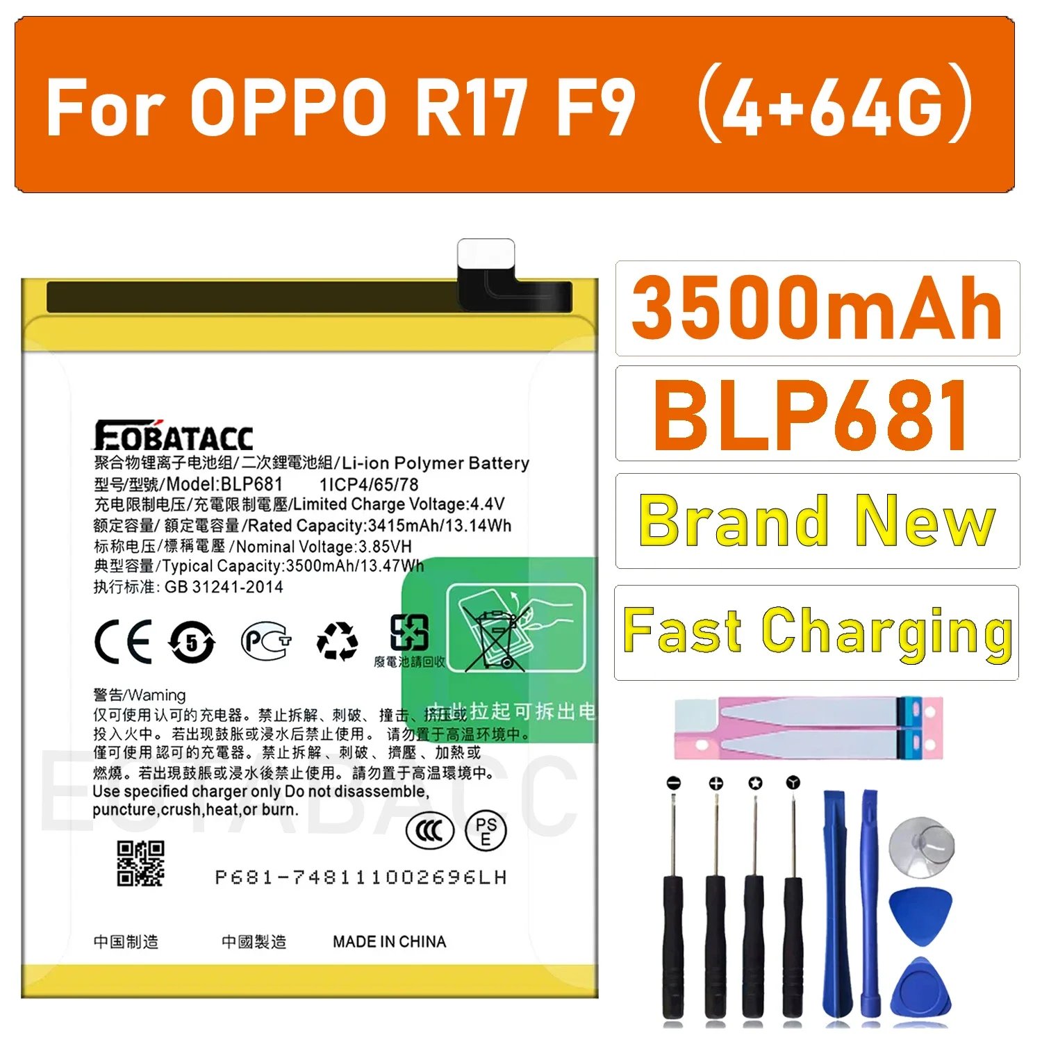 

2025 Years For OPPO BLP681 R17 F9 4+64G 3500mAh Mobile Phone Built-in New Battery