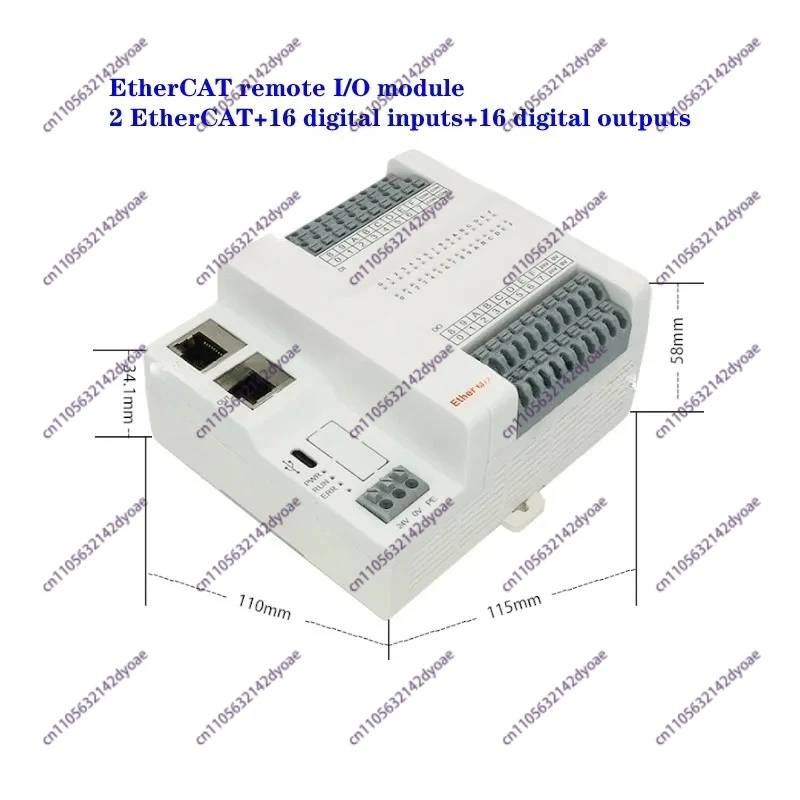 GCAN-5032 EthererCAT bus remote |/O module , 16 digital inputs + 16 digital outputs