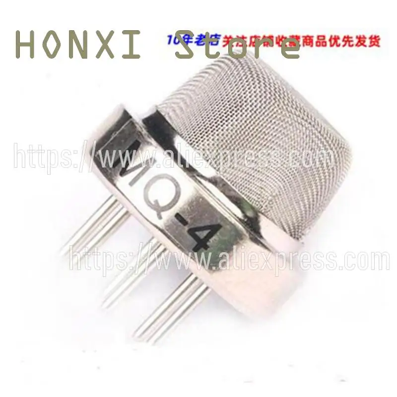 

2PCS Gas sensor MQ-4 gas detection probe methane gas sensor head of combustible gas sensing