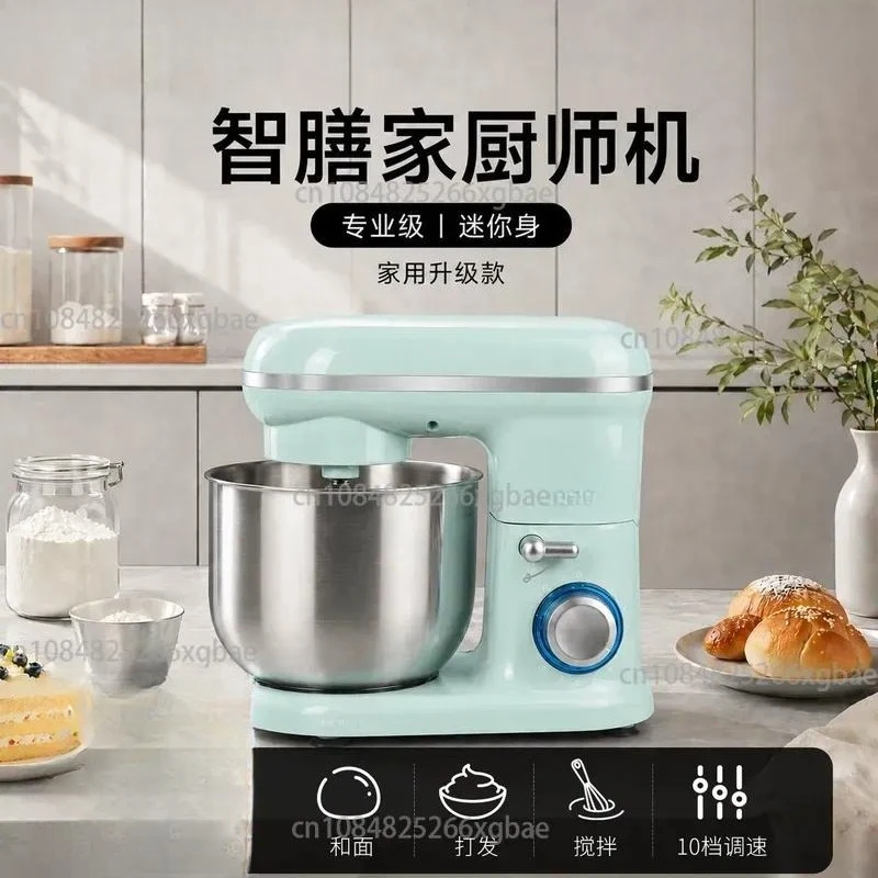 Mini mini chef machine home multi-functional professional grade baking home