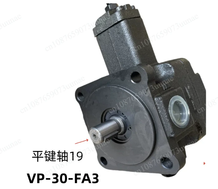 VP-20-FA3 Variable Vane Pump VP-15 30 40FA3  Hydraulic Oil Pump VP1-20-70 SS