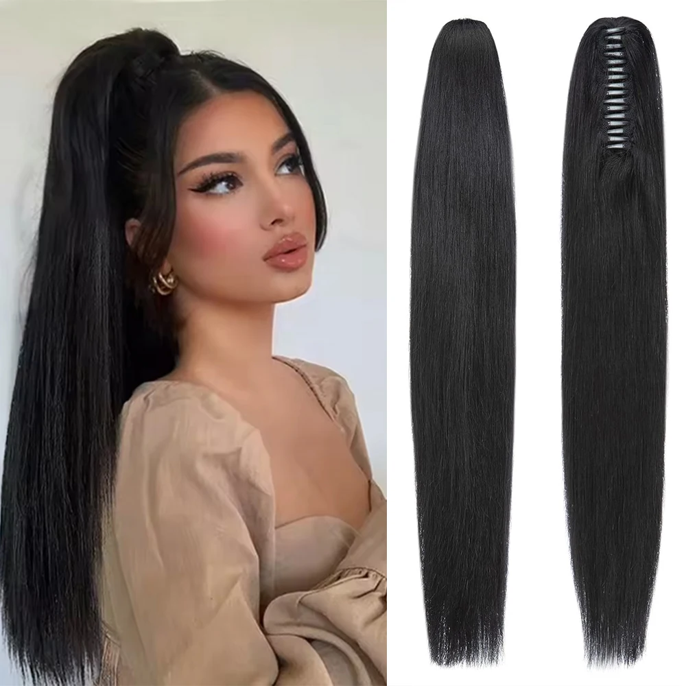 #72 Latest Synthetic Drawstring Ponytails Offers