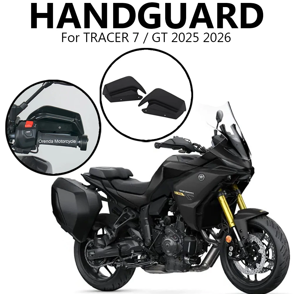 2025-2026-新型バイクアクセサリー-ハンドガードエクステンション-ウインドシールド-ハンドシールドプロテクター-abs-ブラックキット-ヤマハ-トレーサー7-gt用