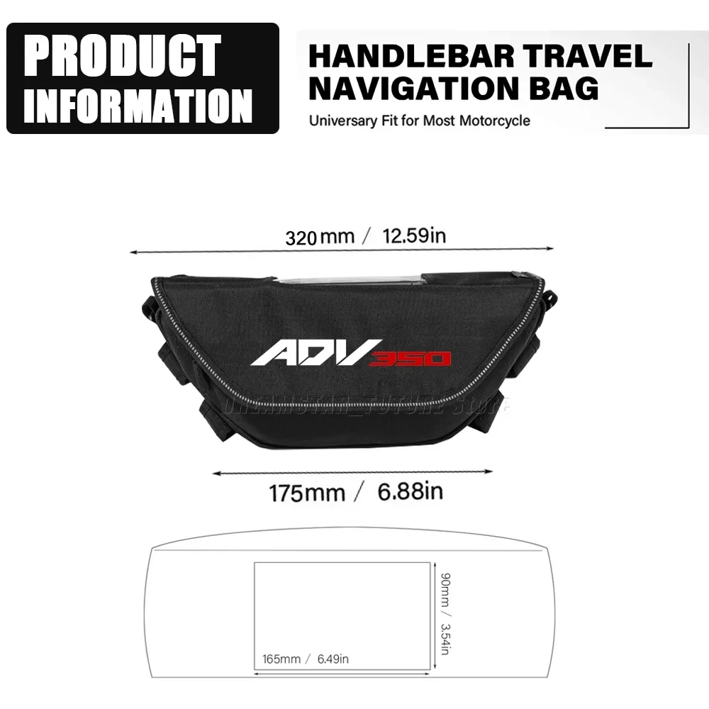 Рисунок 5 - Водонепроницаемая дорожная сумка