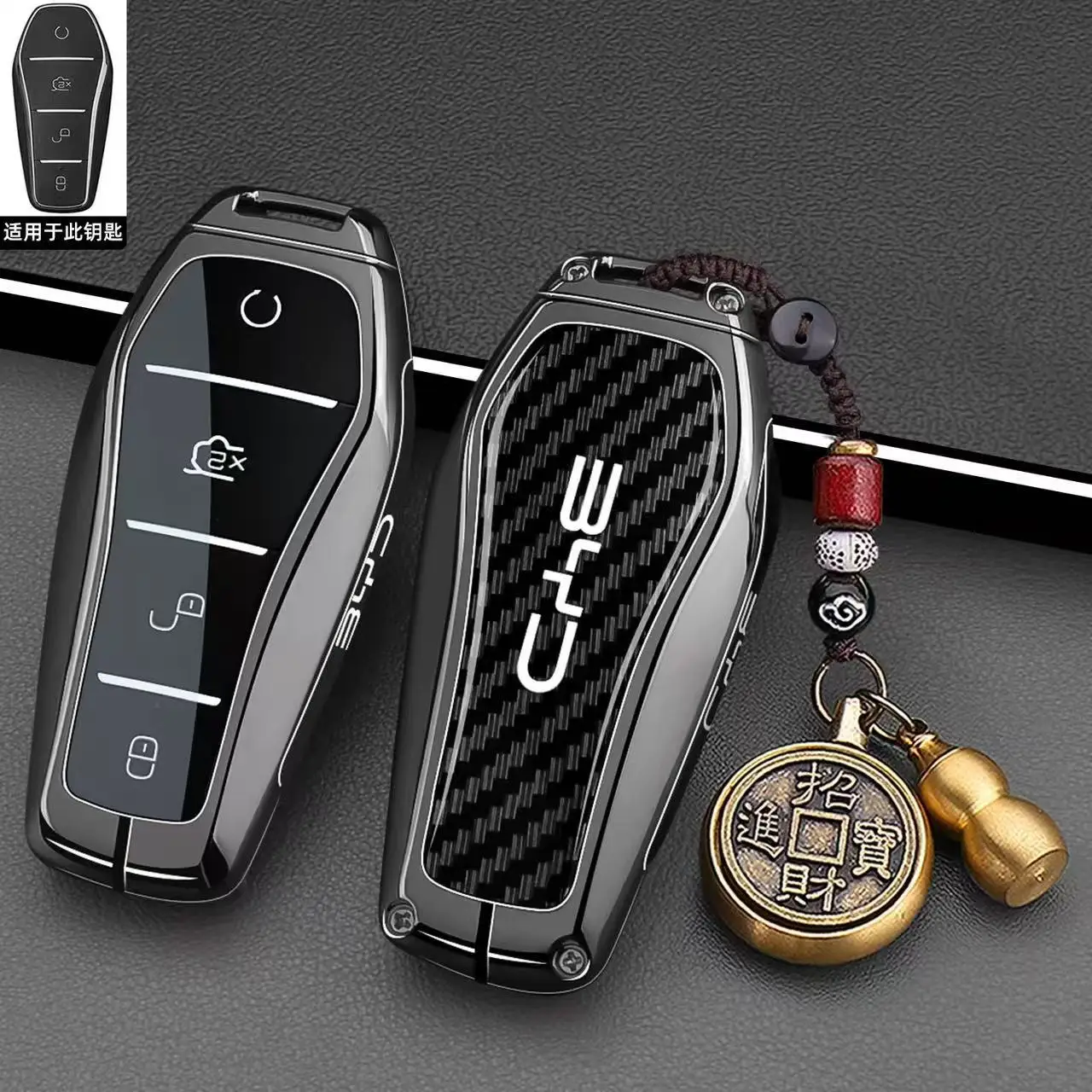 

Car Zinc Alloy TPU Smart Key Case Holder Cover Chain For BYD Song Plus Atto 3 Han EV Tang DM Qin Seal Dolphin Yuan Accessories