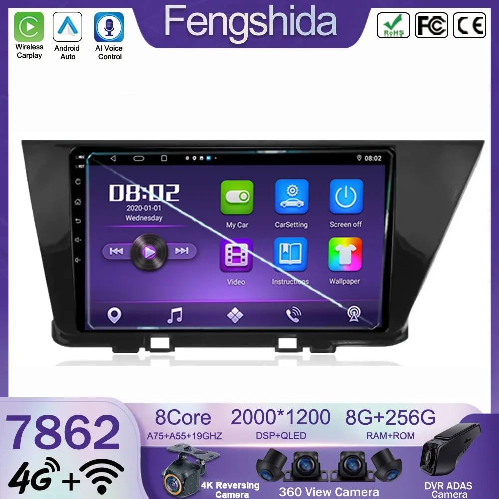 

Android 14 For KIA NIRO 2016 2017 2018 5G WIFI BT No 2Din DVD Multimedia Player GPS Navigation High-Performance CPU QLED Screen