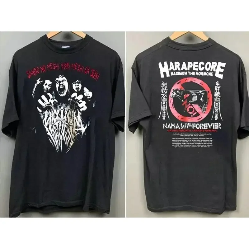 Camiseta de algodão preta com estampa de banda Maximum The Hormone, tamanho S a 5XL