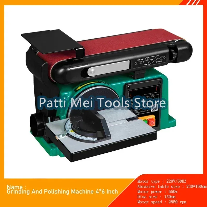

4x6 Inch Grinding And Polishing Machine With Pure Copper Wire Sanding Disc Belt For Metal Wood DIY Tool Power Tool