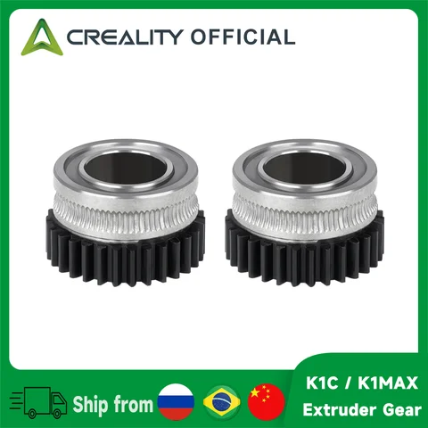 Creality K1C/K1 MAX Шестерня экструдера