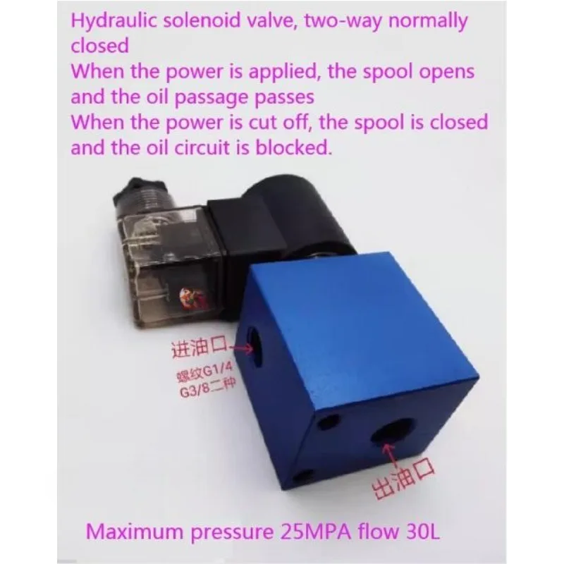 

1pc Best-selling model Hydraulic cartridge valve solenoid valve 2-way V2068 pressure relief valve