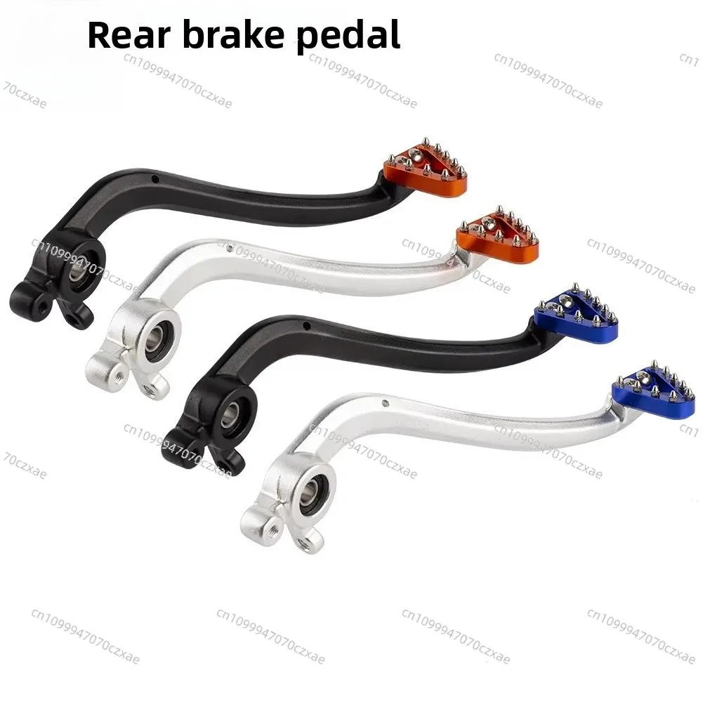 

K16K18 Off-road Vehicle Modification, CNC Brake Head Rear Brake Lever Brake Arm Pedal