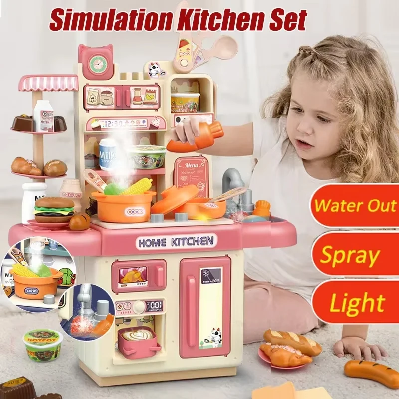 

Kids Play Kitchen Set Simulation Cooking Toy with Spray Effect and Light for Children's Toys and Gifts
