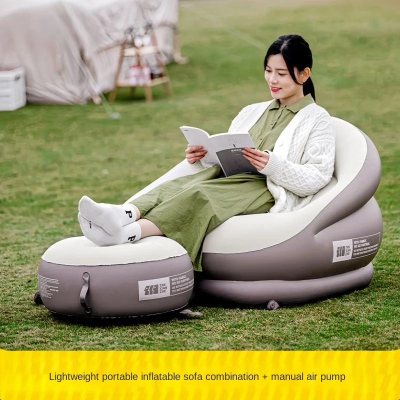 

Надувной диван, уличная кровать на воздушной подушке, ленивый портативный домашний стул для отдыха, складной надувной стул для кемпинга из ПВХ + набор подставок для ног