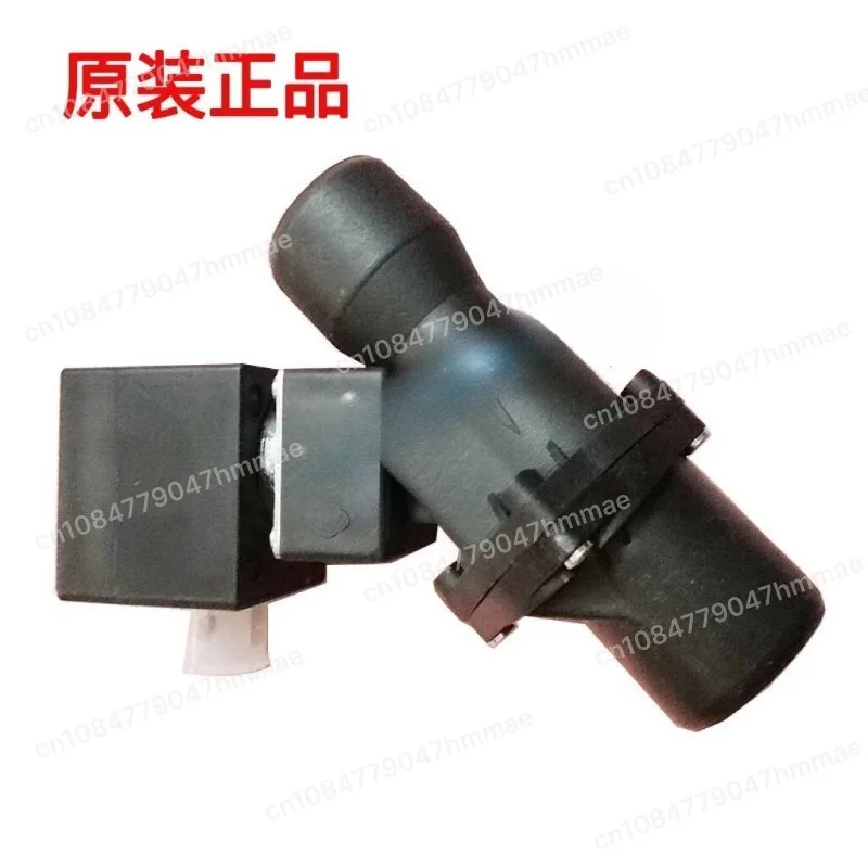 

Suitable for dishwasher drain valve CCA200, CCEA260 drain solenoid valve 00-774683-001