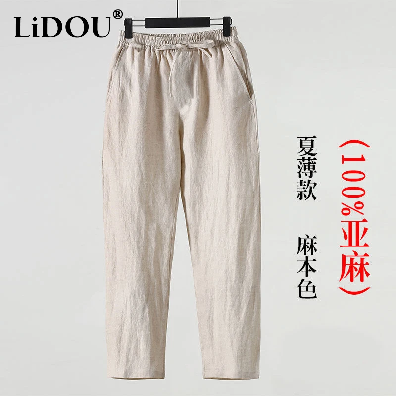 

2023 Summer New Solid Color Elastic Waist Pockets Vintage Ankle Length Pants Man Fashion Simple All-match Fiberflax Haren Trouse