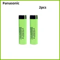 2PCS battery