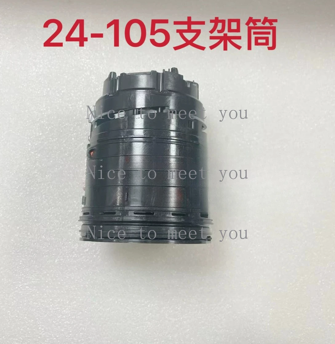 

For Sony 24-105 Tripod Tube - Precise Replica Lens Repair Kit