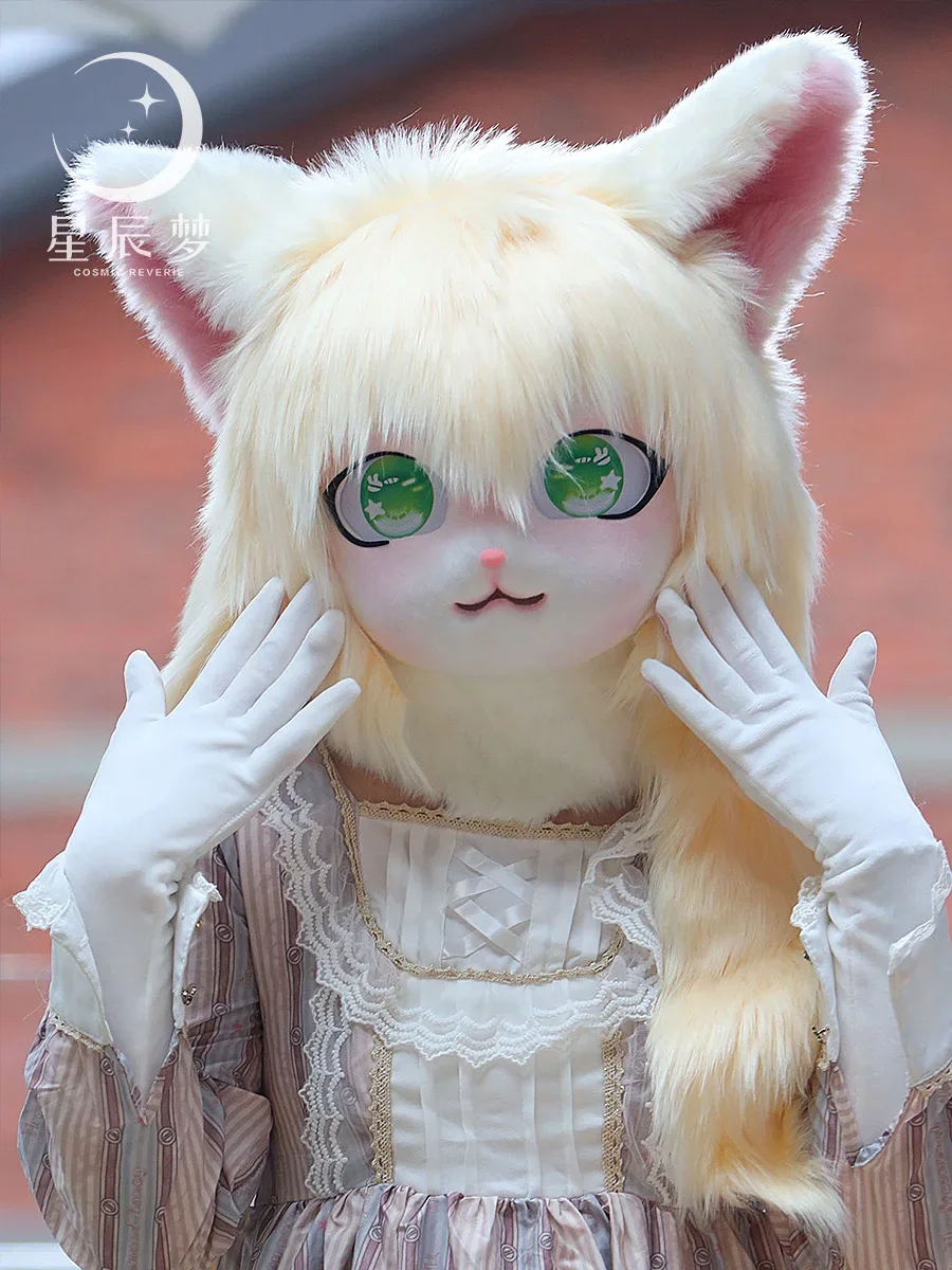 

Kig Series Animal Head Products in Stock Anime Exhibition Wearable Headgear Lolita Outfit