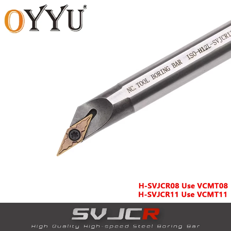 HSS Turning Tool H10K-SVJCR11 H16Q-SVJBR11 H08J-SVJCR08 Internal Tool Anti-vibration Cutter Holder Lathe Shank Bar SVJBR SVJCR