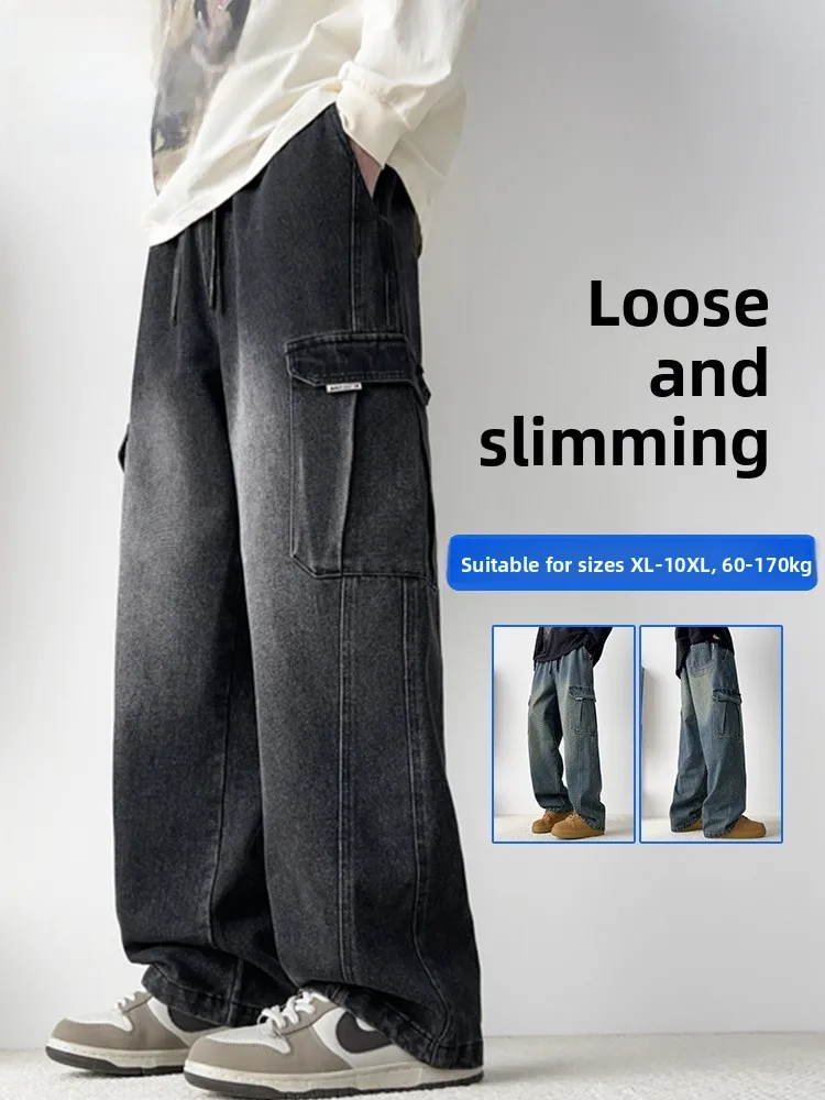 

MoChao Ретро Американские джинсы большого размера Мужские свободные прямые брюки Повседневные универсальные длинные брюки Весна Осень Модный хлопок...