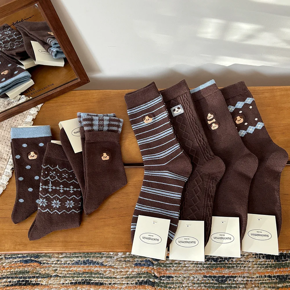 

7 Pairs Spring Autumn Winter Korean-Style Brown Mid-Calf Socks Embroidered Puppy Design Fashion Fancy Socks for Girls Cozy Socks