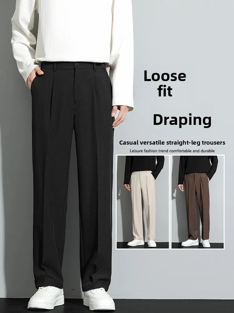 

Широкие брюки из ледяного шелка, мужские летние тонкие новые американские тренды, свободный прямой повседневный костюм, длинные брюки, универсальные повседневные брюки